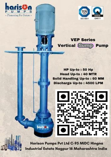 vertical_sump_pump